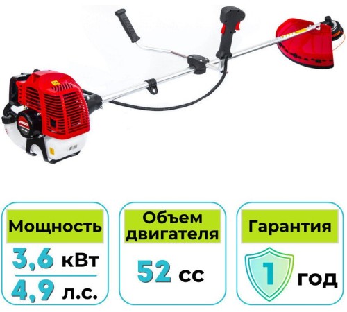 Триммер бензиновый ENDO ENG-364