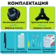 Триммер бензиновый ENDO ENG-364