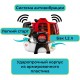 Триммер бензиновый ENDO ENG-364