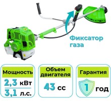 Триммер бензиновый GARDMANN GMG-234