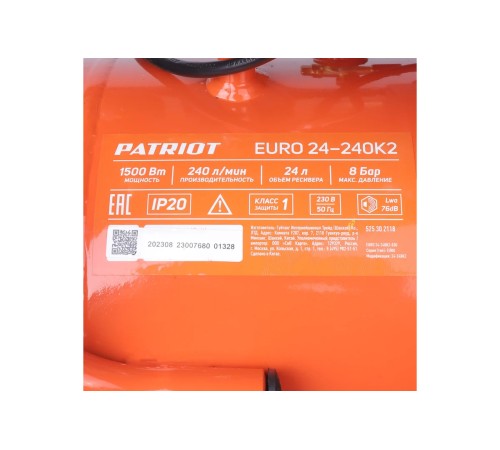 Компрессор Patriot EURO 24-240K2