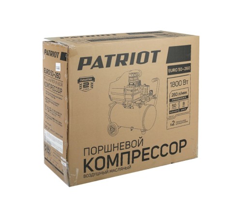 Компрессор Patriot EURO 50-260