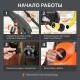 Мойка высокого давления Patriot GT440 Imperial