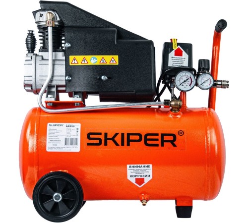 Компрессор Skiper AR25S