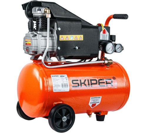 Компрессор Skiper AR25S