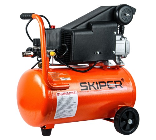Компрессор Skiper AR25S