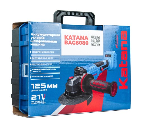 Угловая шлифмашина KATANA BAG8080 (Без АКБ и ЗУ)