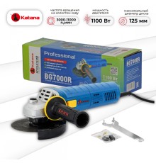 Угловая шлифмашина KATANA BG7000R