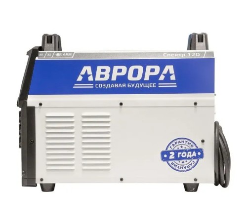 Аппарат плазменной резки Аврора СПЕКТР 120