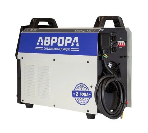 Аппарат плазменной резки Аврора СПЕКТР 120