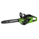 Пила аккумуляторная Greenworks 40V GD40CS15 (1хАКБ 2Ач и ЗУ)