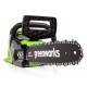 Пила аккумуляторная Greenworks 40V GD40CS15 (1хАКБ 2Ач и ЗУ)