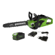 Пила аккумуляторная Greenworks 40V GD40CS15 (1хАКБ 2Ач и ЗУ)