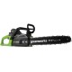Пила аккумуляторная Greenworks 40V GD40CS15 (1хАКБ 2Ач и ЗУ)