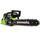 Пила аккумуляторная Greenworks 40V GD40CS15 (1хАКБ 2Ач и ЗУ)