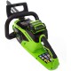 Пила аккумуляторная Greenworks 40V GD40CS15 (1хАКБ 2Ач и ЗУ)