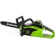 Пила аккумуляторная Greenworks 40V GD40CS15 (1хАКБ 2Ач и ЗУ)