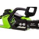Пила аккумуляторная Greenworks 40V GD40CS15 (1хАКБ 2Ач и ЗУ)