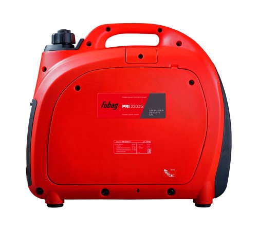 Генератор инверторный бензиновый FUBAG PRI 2300 S в шумозащитном кожухе
