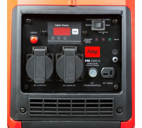 Генератор инверторный бензиновый FUBAG PRI 2300 S в шумозащитном кожухе
