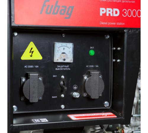 Генератор дизельный  FUBAG PRD 3000
