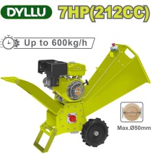 Измельчитель бензиновый DYLLU DTXU1307