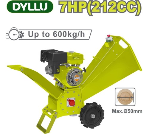 Измельчитель бензиновый DYLLU DTXU1307