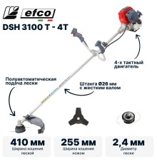 Триммер бензиновый  Efco DSH 3100 T-4T