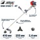 Триммер бензиновый  Efco DSH 3100 T-4T