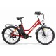 Электровелосипед Eltreco Moon