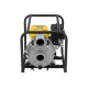 Мотопомпа бензиновая  Denzel PX-80D7