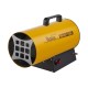 Тепловая пушка газовая Ballu BHG-15L