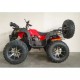 Квадроцикл Storm Select 250CC