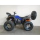 Квадроцикл Storm Select 250CC