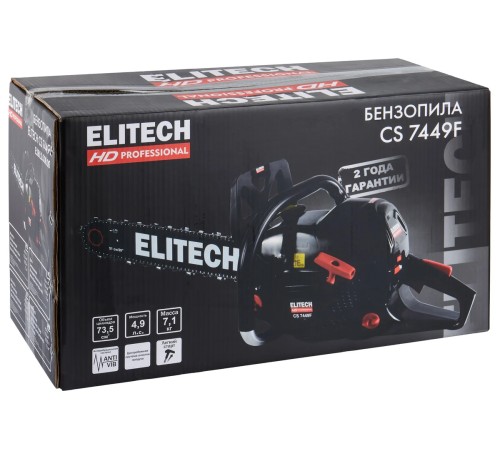 Бензопила ELITECH CS 7449F
