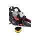 Бензопила ELITECH CS 7449F