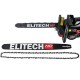 Бензопила ELITECH CS 7449F