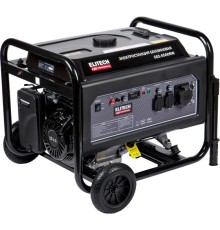 Генератор бензиновый ELITECH GES 6500RW