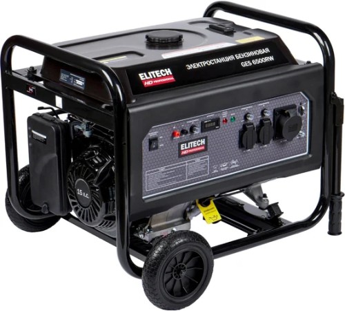 Генератор бензиновый ELITECH GES 6500RW