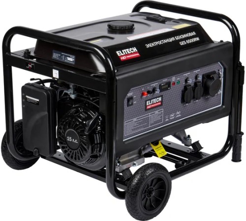 Генератор бензиновый ELITECH GES 6500RW