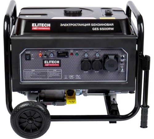 Генератор бензиновый ELITECH GES 6500RW