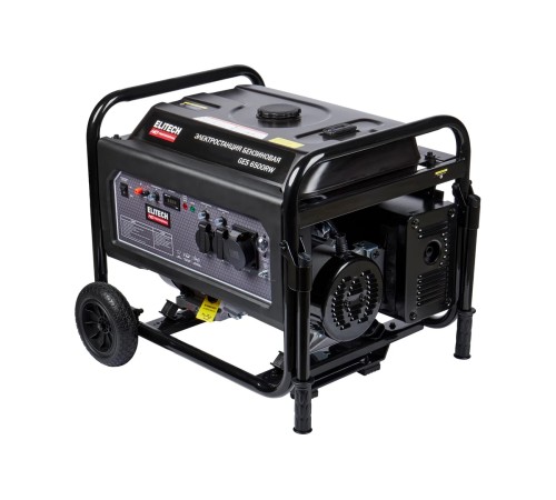 Генератор бензиновый ELITECH GES 6500RW