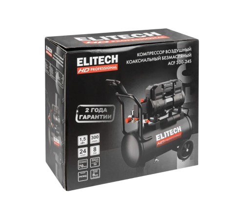 Компрессор ELITECH ACF 300-24S