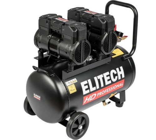 Компрессор ELITECH ACF 500-50S