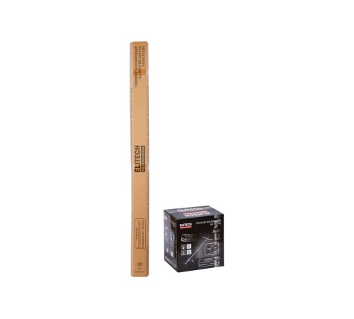 Триммер бензиновый ELITECH BG 2511CU