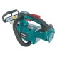 Пила аккумуляторная Makita LXT DUC204RT (АКБ и ЗУ)
