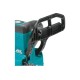 Пила аккумуляторная Makita LXT DUC204RT (АКБ и ЗУ)