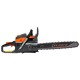 Бензопила ELAND GCS-2650 PROFI