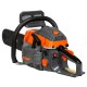 Бензопила ELAND GCS-2650 PROFI