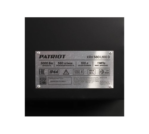 Компрессор Patriot KRX 580 L100 D